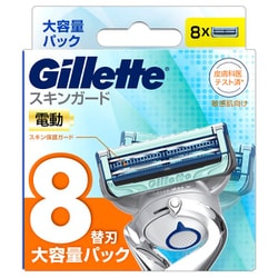 ヨドバシ.com - ジレット Gillette スキンガード 電動タイプ 替刃8個入