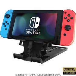 ヨドバシ.com - HORI ホリ NSW-282 [Switch有機ELモデル用 多機能