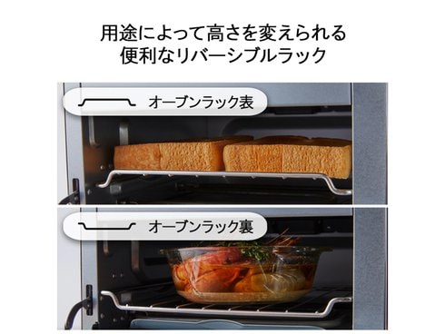 ヨドバシ.com - クイジナート Cuisinart ノンフライオーブントースター