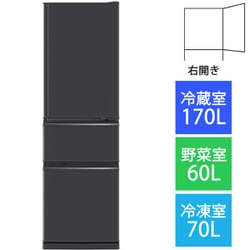 ヨドバシ.com - 三菱電機 MITSUBISHI ELECTRIC 冷蔵庫 （300L・右開き