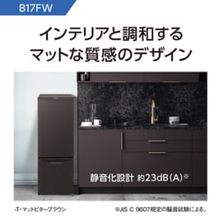 ヨドバシ.com - パナソニック Panasonic 冷蔵庫 （168L・右開き） 2