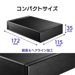 ヨドバシ.com - アイ・オー・データ機器 I-O DATA 外付け