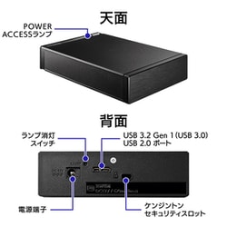 ヨドバシ.com - アイ・オー・データ機器 I-O DATA 外付け