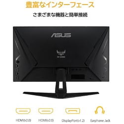 ヨドバシ.com - エイスース ASUS ゲーミングモニター/TUF Gaming