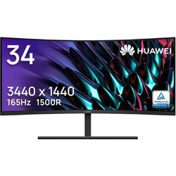 ヨドバシ.com - ファーウェイ HUAWEI HUAWEI MateView GT 34-inch
