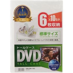 ヨドバシ.com - サンワサプライ SANWA SUPPLY DVDトールケース（6枚