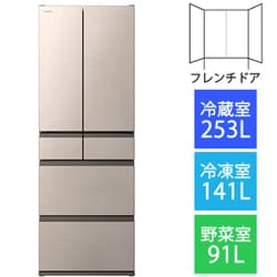 ヨドバシ.com - 日立 HITACHI 冷蔵庫 （485L・フレンチドア） 6ドア HW