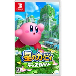 ヨドバシ.com - 任天堂 Nintendo 星のカービィ ディスカバリー