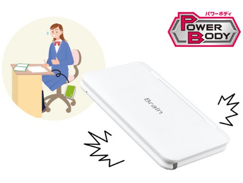 ヨドバシ.com - シャープ SHARP カラー電子辞書 Brain（ブレーン