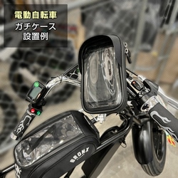 ヨドバシ.com - DELTA DIRECT デルタダイレクト ガチケース バイク