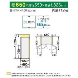 ヨドバシ.com - 三菱電機 MITSUBISHI ELECTRIC 冷蔵庫 （455L