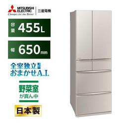ヨドバシ.com - 三菱電機 MITSUBISHI ELECTRIC 冷蔵庫 （455L