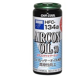 ヨドバシ.com - カークール CAR COOL AR-417 [カークール HFC-134a