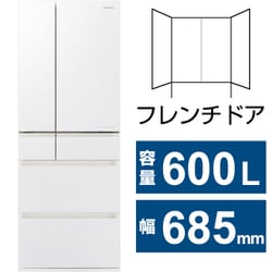 ヨドバシ.com - パナソニック Panasonic 冷蔵庫 （600L・フレンチドア
