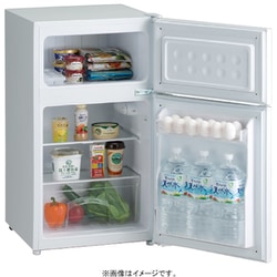 Haier ハイアール 2021年製 ノンフロン冷凍冷蔵庫 JR-N85D Haier