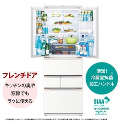 ヨドバシ.com - シャープ SHARP 冷蔵庫 （457L・フレンチドア） 6ドア