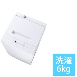 ヨドバシ.com - アイリスオーヤマ IRIS OHYAMA 全自動洗濯機 6.0kg 風