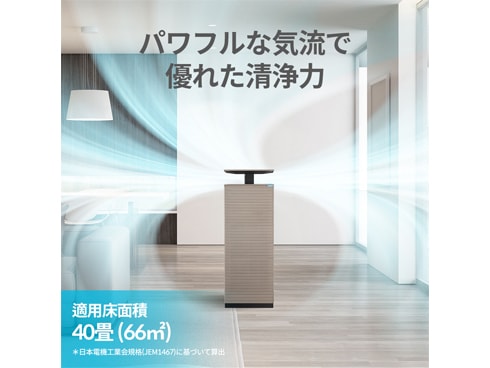 ヨドバシ.com - コーウェイ Coway NOBLE 空気清浄機 4D立体清浄