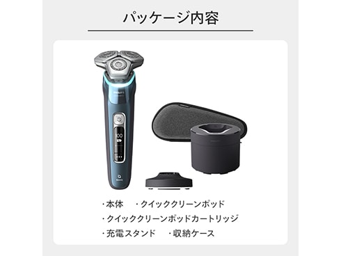 ヨドバシ.com - フィリップス PHILIPS メンズ 電気シェーバー S9000