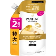 ヨドバシ.com - ココネ cocone COCONE スムースシャンプー 詰替 400g