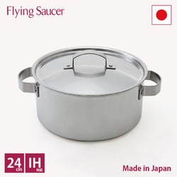 ヨドバシ.com - フライングソーサー Flying Saucer 究極の鍋 三層鋼