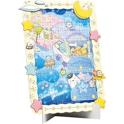 ヨドバシ.com - エンスカイ ensky 108-DP01 アートデコレーション すみ