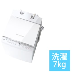 ヨドバシ.com - 東芝 TOSHIBA 全自動洗濯機 ZABOON（ザブーン） 7kg
