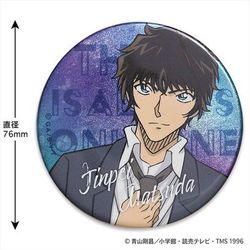 ヨドバシ.com - トーシンパック 名探偵コナン ホログラム缶バッジ