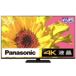 ヨドバシ.com - パナソニック Panasonic VIERA（ビエラ） LX950