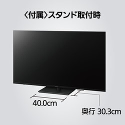 ヨドバシ.com - パナソニック Panasonic VIERA（ビエラ） LX950
