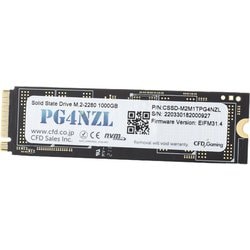 ヨドバシ.com - CFD シー・エフ・デー CFD PG4NZL シリーズ M.2接続