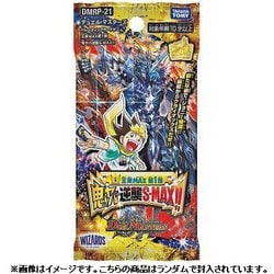 ヨドバシ.com - タカラトミー TAKARATOMY DMRP-21 デュエル