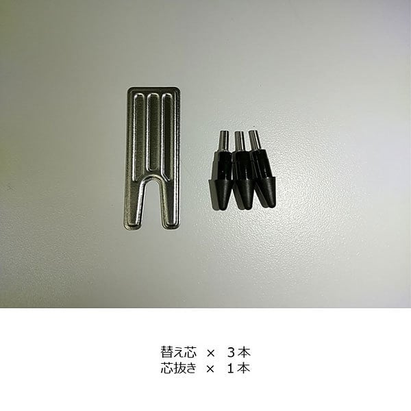 2026年最新fmv loox 中古FMV LOOX 専用Pen ペンの人気アイテム - メルカリ