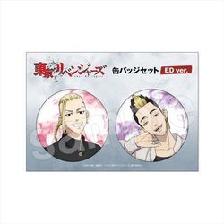 ヨドバシ.com - アヴェンジャーズ 東京リベンジャーズ 缶バッジセット