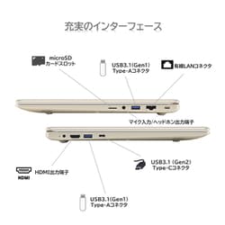 ヨドバシ.com - Dynabook ダイナブック ノートパソコン/dynabook Y6