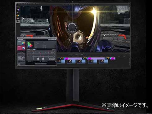 ヨドバシ.com - LGエレクトロニクス 31.5型LG UltraGear ゲーミング