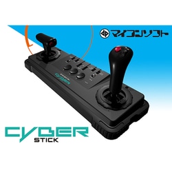 ヨドバシ.com - 電波新聞社 ゲーム用周辺機器 インテリジェント