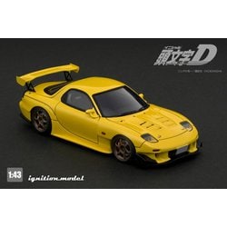ヨドバシ.com - イグニッションモデル ignition model IG2869 1/43