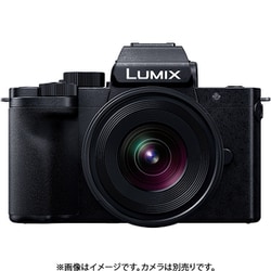 ヨドバシ.com - パナソニック Panasonic H-X09 [LEICA DG SUMMILUX 9mm