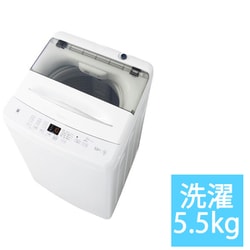 ヨドバシ.com - ハイアール Haier 全自動洗濯機 5.5kg ホワイト JW