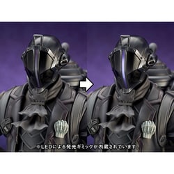 ヨドバシ.com - キューズQ quesQ メイドインアビス 黎明卿 ボンドルド