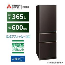 ヨドバシ.com - 三菱電機 MITSUBISHI ELECTRIC 冷蔵庫 CXシリーズ