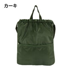 ヨドバシ.com - エーオーティー A.O.T 5728-01 [O.F.S（オーエフエス