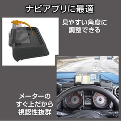 ヨドバシ.com - 星光産業 車種専用品 EXEA（エクセア） ジムニー