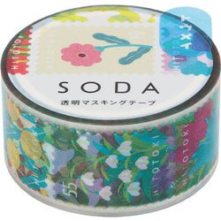 ヨドバシ.com - キングジム KING JIM SODA 透明マスキングテープ