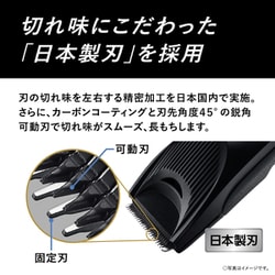 ヨドバシ.com - パナソニック Panasonic ヘアカッター プログレード ER