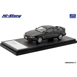 ヨドバシ.com - ハイストーリー HS396BK 1/43 トヨタ カレン ZS