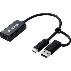ヨドバシ.com - エレコム ELECOM HDMIキャプチャー （HDMI to Type-C