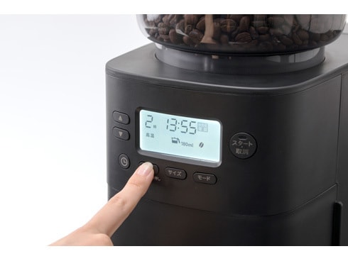 ヨドバシ.com - siroca シロカ コーン式全自動コーヒーメーカー カフェ