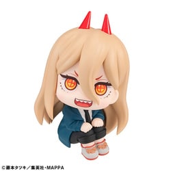 ヨドバシ.com - メガハウス MegaHouse るかっぷ チェンソーマン パワー